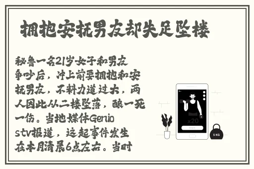 久久亚洲精品影院